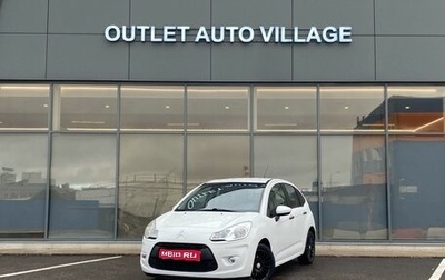Citroen C3 II, 2010 год, 469 000 рублей, 1 фотография