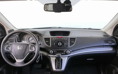 Honda CR-V IV, 2014 год, 1 668 000 рублей, 12 фотография