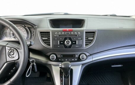 Honda CR-V IV, 2014 год, 1 668 000 рублей, 15 фотография