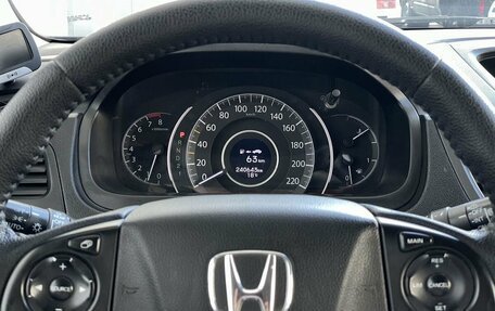 Honda CR-V IV, 2014 год, 1 668 000 рублей, 14 фотография
