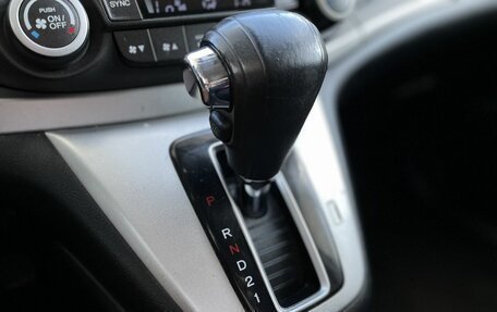 Honda CR-V IV, 2014 год, 1 668 000 рублей, 19 фотография