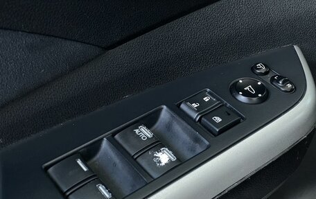 Honda CR-V IV, 2014 год, 1 668 000 рублей, 21 фотография