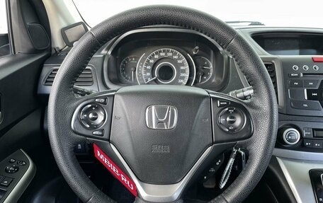 Honda CR-V IV, 2014 год, 1 668 000 рублей, 13 фотография