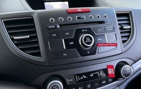 Honda CR-V IV, 2014 год, 1 668 000 рублей, 17 фотография