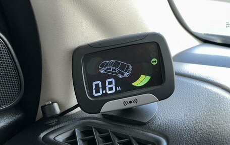 Honda CR-V IV, 2014 год, 1 668 000 рублей, 23 фотография