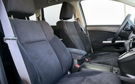 Honda CR-V IV, 2014 год, 1 668 000 рублей, 24 фотография