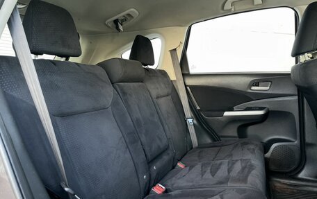 Honda CR-V IV, 2014 год, 1 668 000 рублей, 25 фотография