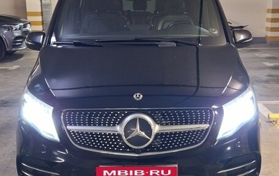 Mercedes-Benz V-Класс, 2019 год, 5 500 000 рублей, 1 фотография