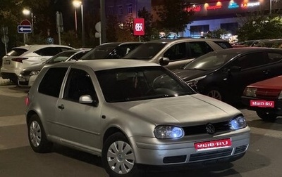 Volkswagen Golf IV, 2002 год, 237 000 рублей, 1 фотография