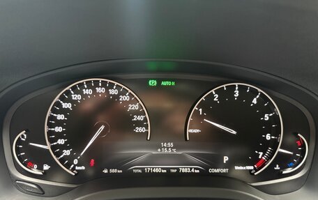 BMW X3, 2020 год, 3 000 000 рублей, 13 фотография