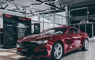 Chevrolet Camaro VI, 2019 год, 3 800 000 рублей, 1 фотография