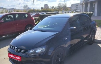 Volkswagen Polo VI (EU Market), 2013 год, 699 000 рублей, 1 фотография