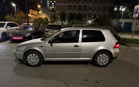 Volkswagen Golf IV, 2002 год, 237 000 рублей, 4 фотография