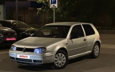 Volkswagen Golf IV, 2002 год, 237 000 рублей, 3 фотография