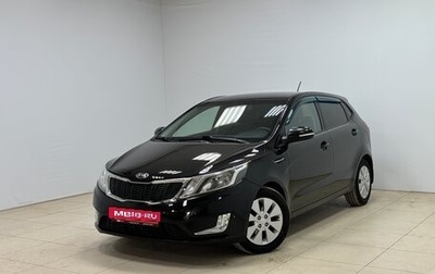 KIA Rio III рестайлинг, 2013 год, 990 000 рублей, 1 фотография