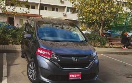 Honda Freed II, 2019 год, 1 850 000 рублей, 1 фотография