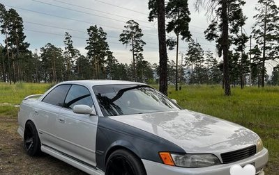 Toyota Mark II VIII (X100), 1989 год, 1 030 000 рублей, 1 фотография