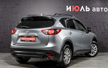 Mazda CX-5 II, 2013 год, 4 фотография