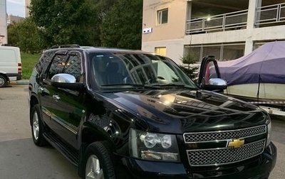 Chevrolet Tahoe III, 2013 год, 2 400 000 рублей, 1 фотография