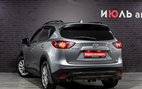 Mazda CX-5 II, 2013 год, 7 фотография