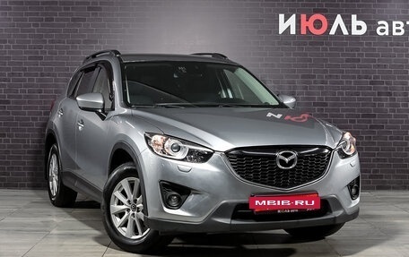 Mazda CX-5 II, 2013 год, 3 фотография