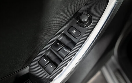 Mazda CX-5 II, 2013 год, 13 фотография