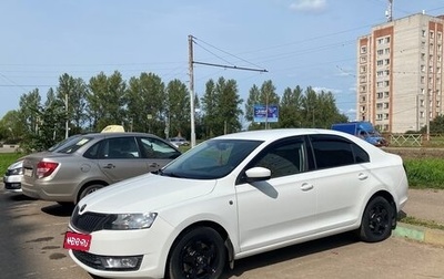 Skoda Rapid I, 2017 год, 850 000 рублей, 1 фотография