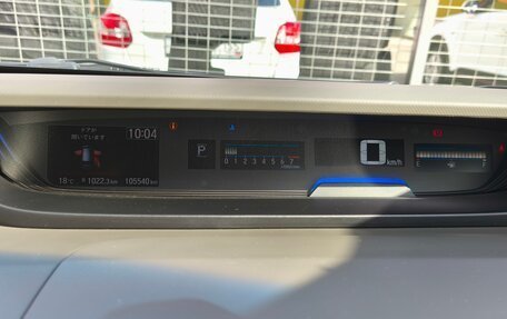 Honda Freed II, 2019 год, 1 850 000 рублей, 11 фотография