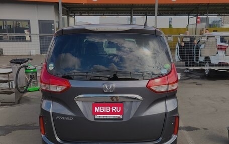 Honda Freed II, 2019 год, 1 850 000 рублей, 8 фотография