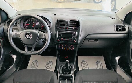 Volkswagen Polo VI (EU Market), 2016 год, 900 000 рублей, 15 фотография