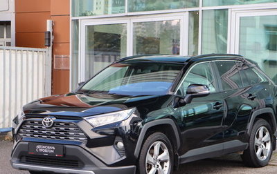 Toyota RAV4, 2020 год, 2 590 000 рублей, 1 фотография