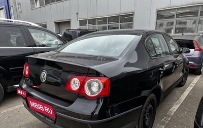 Volkswagen Passat B6, 2007 год, 449 000 рублей, 1 фотография