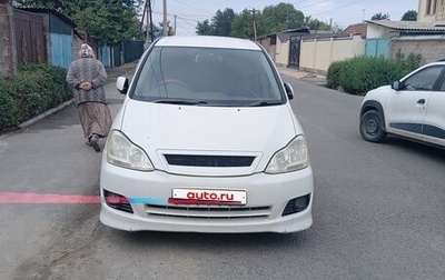 Toyota Ipsum II, 2005 год, 600 000 рублей, 1 фотография