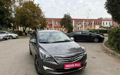 Hyundai Solaris II рестайлинг, 2015 год, 860 000 рублей, 1 фотография