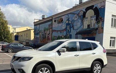 Nissan X-Trail, 2017 год, 1 625 000 рублей, 1 фотография