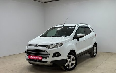 Ford EcoSport, 2015 год, 865 000 рублей, 1 фотография
