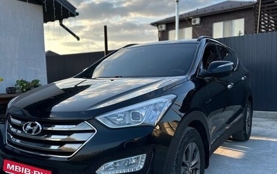 Hyundai Santa Fe III рестайлинг, 2013 год, 1 800 000 рублей, 1 фотография