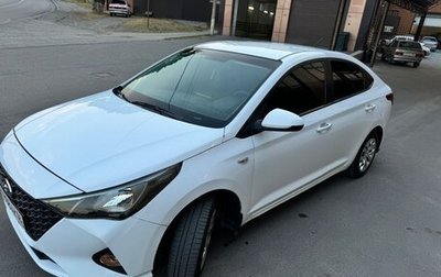 Hyundai Solaris II рестайлинг, 2019 год, 810 000 рублей, 1 фотография