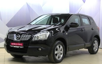Nissan Qashqai, 2009 год, 863 300 рублей, 1 фотография