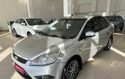 Ford Focus II рестайлинг, 2008 год, 445 000 рублей, 1 фотография