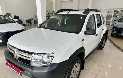 Renault Duster I рестайлинг, 2019 год, 1 099 000 рублей, 1 фотография