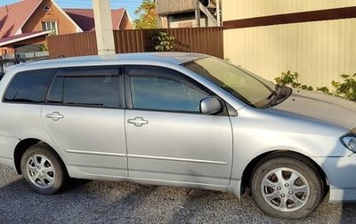 Toyota Corolla, 2003 год, 575 000 рублей, 1 фотография