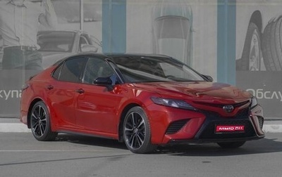 Toyota Camry, 2020 год, 2 929 000 рублей, 1 фотография