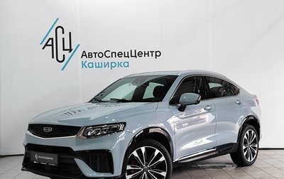 Geely Tugella FY11, 2023 год, 3 129 000 рублей, 1 фотография