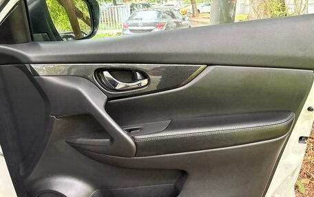 Nissan X-Trail, 2017 год, 1 625 000 рублей, 8 фотография