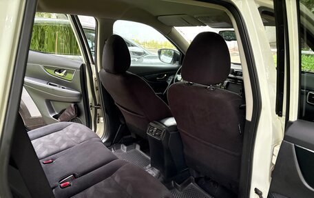 Nissan X-Trail, 2017 год, 1 625 000 рублей, 10 фотография