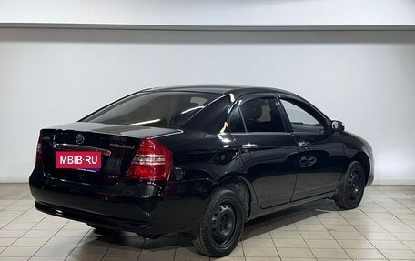 Lifan Solano I (630) рестайлинг, 2015 год, 475 000 рублей, 4 фотография