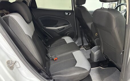 Ford EcoSport, 2015 год, 865 000 рублей, 15 фотография
