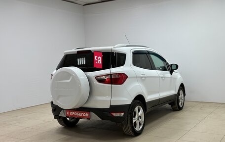 Ford EcoSport, 2015 год, 865 000 рублей, 4 фотография