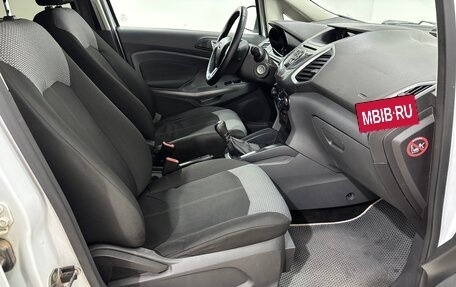 Ford EcoSport, 2015 год, 865 000 рублей, 13 фотография